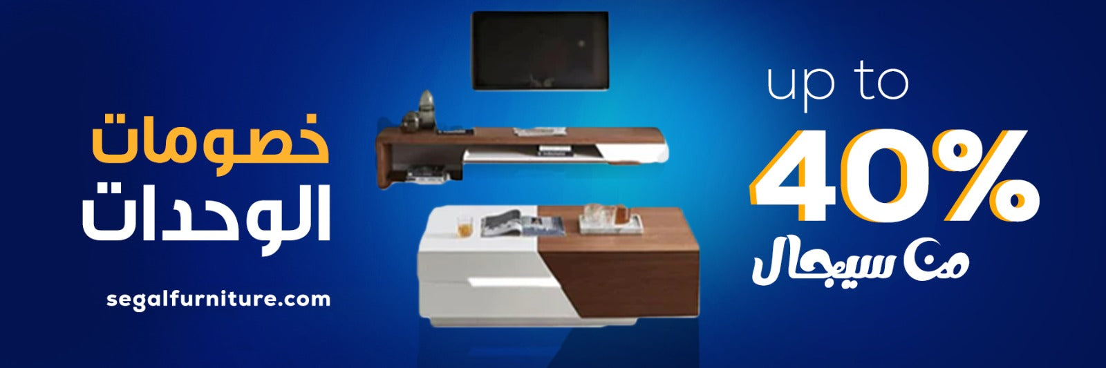 <img src="puppy.jpg" alt="اثاث"/>