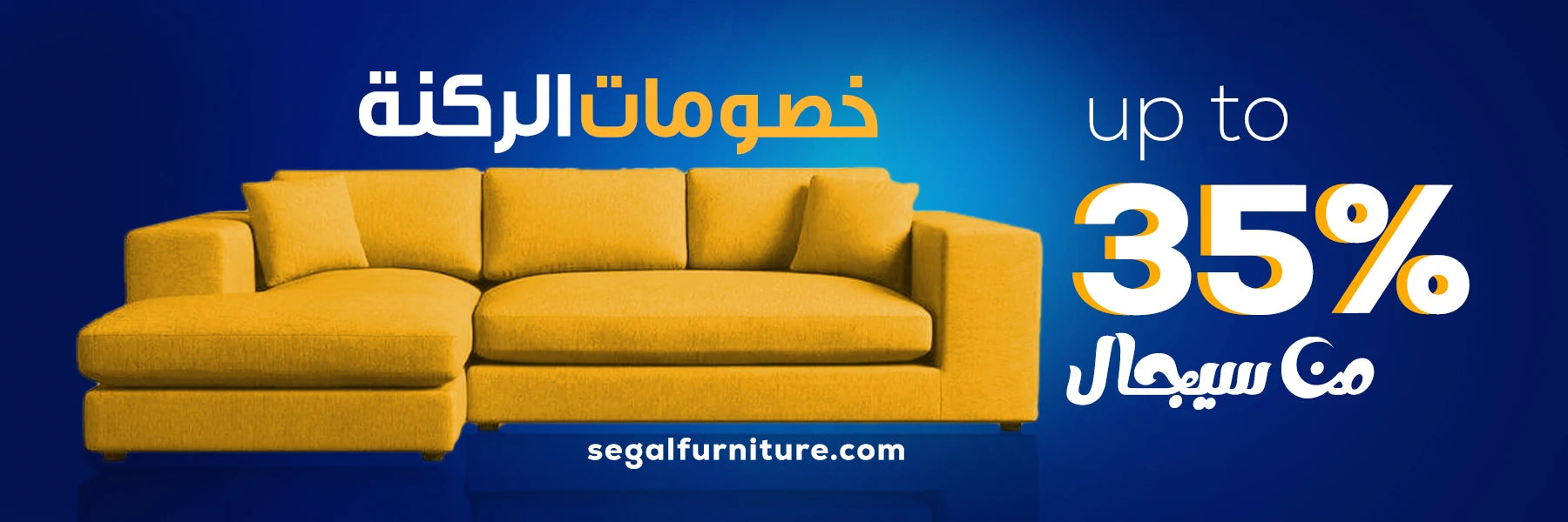 <img src="puppy.jpg" alt="ركنة"/>