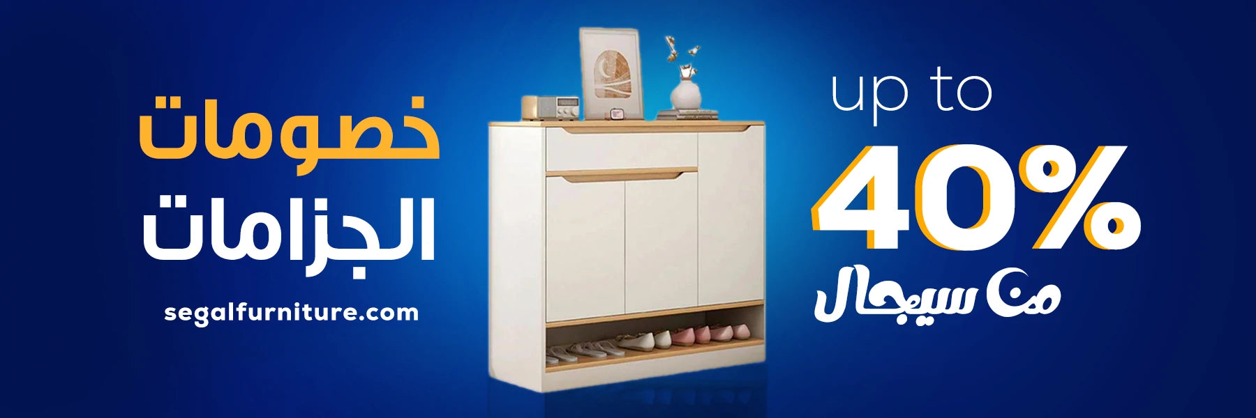 <img src="puppy.jpg" alt="جزامة"/>