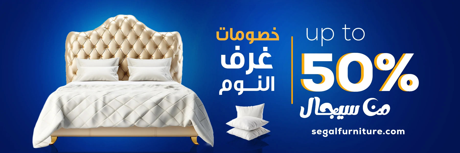 <img src="puppy.jpg" alt="غرفة نوم"/>