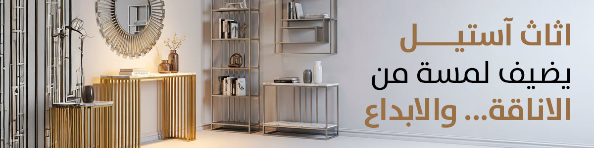 <img src="puppy.jpg" alt="ستيل"/>