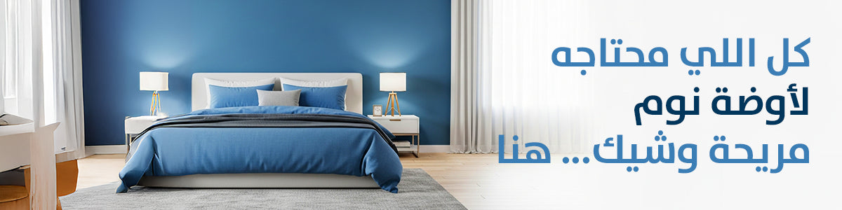 <img src="puppy.jpg" alt="غرفة نوم"/>