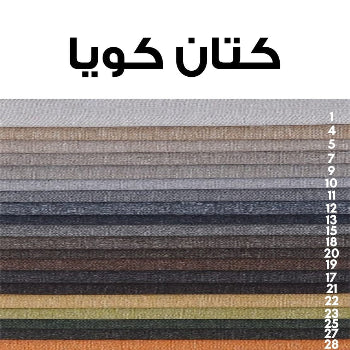 <img src="puppy.jpg"alt="كرسي,فوتية"/>