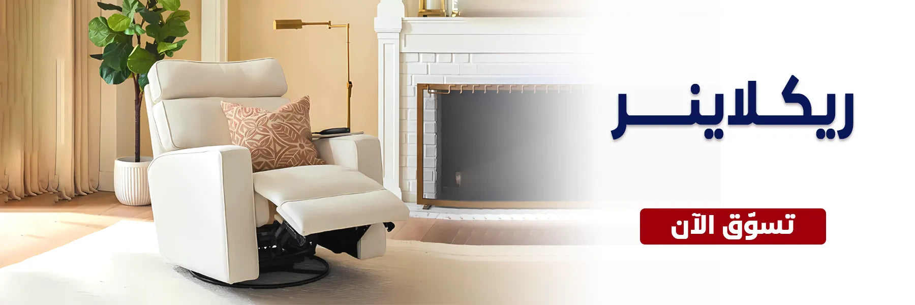 <img src="puppy.jpg" alt="ليزي بوي
"/>