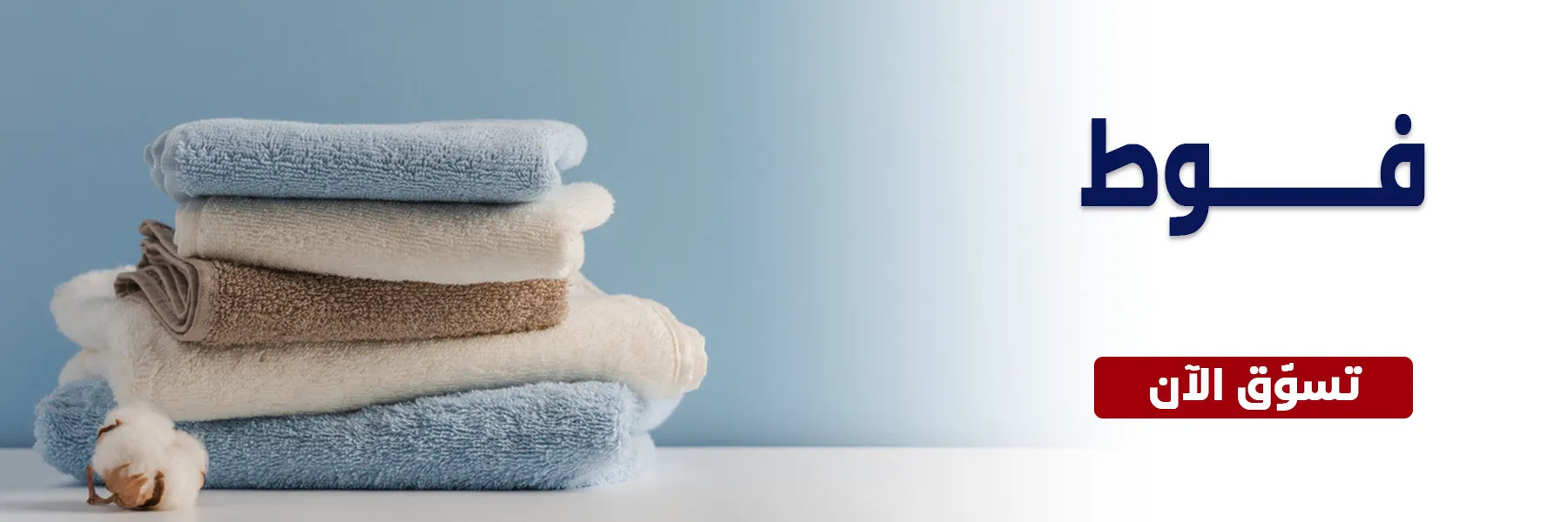 <img src="puppy.jpg" alt="فوط"/>