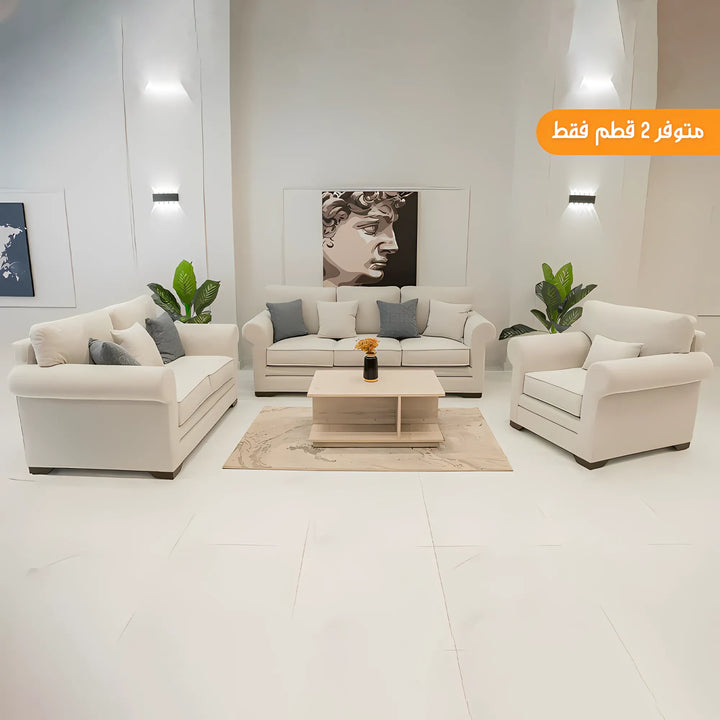 <img src="puppy.jpg" alt="طقم انترية,انترية"/>