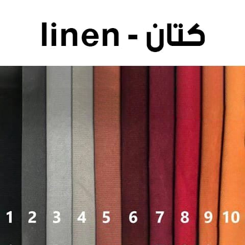 سرير كابوتنية - مقاسات متعددة - ENE.FUR.10 سيجال