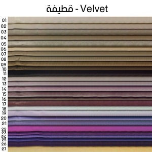 سرير كابوتنية - مقاسات متعددة - ENE.FUR.3 سيجال