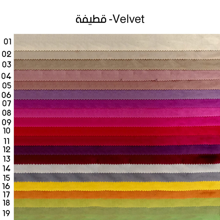 سرير كابوتنية - مقاسات متعددة - ENE.FUR.3 سيجال