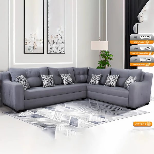 Modern 4bed sofa 310 x 250 cm - SL3003