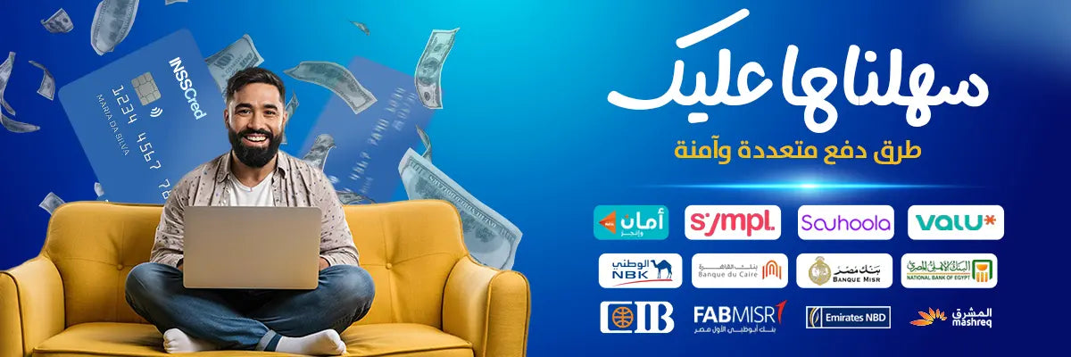 <img src="puppy.jpg" alt=" تقسيط"/>