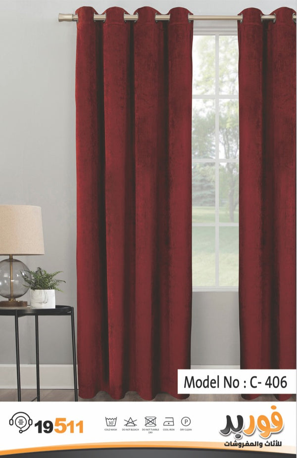 4Bed Velvet Curtain 140 x 250 cm - C406 